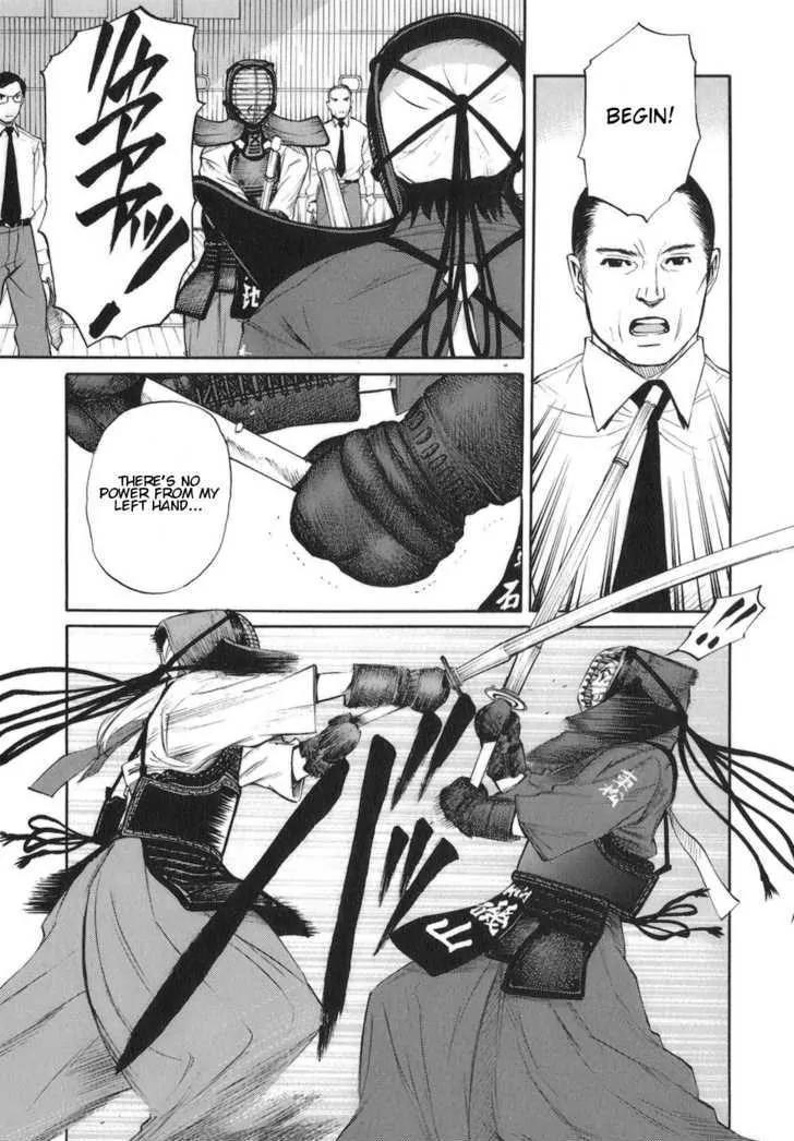 Bushidou Sixteen Chapter 10 page 9 - Chapter 10: It's My Fault