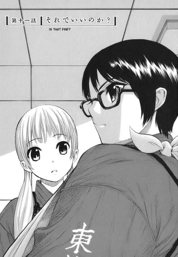 Bushidou Sixteen Chapter 11 page 1 - Chapter 11: Is That Fine?