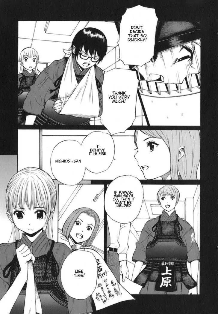 Bushidou Sixteen Chapter 11 page 11 - Chapter 11: Is That Fine?