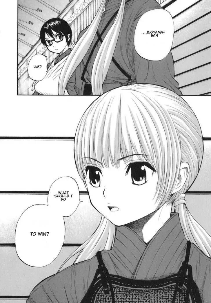 Bushidou Sixteen Chapter 11 page 12 - Chapter 11: Is That Fine?