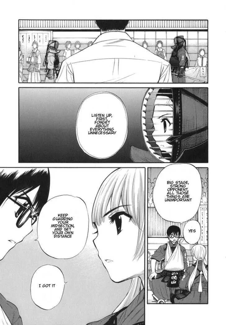 Bushidou Sixteen Chapter 11 page 13 - Chapter 11: Is That Fine?
