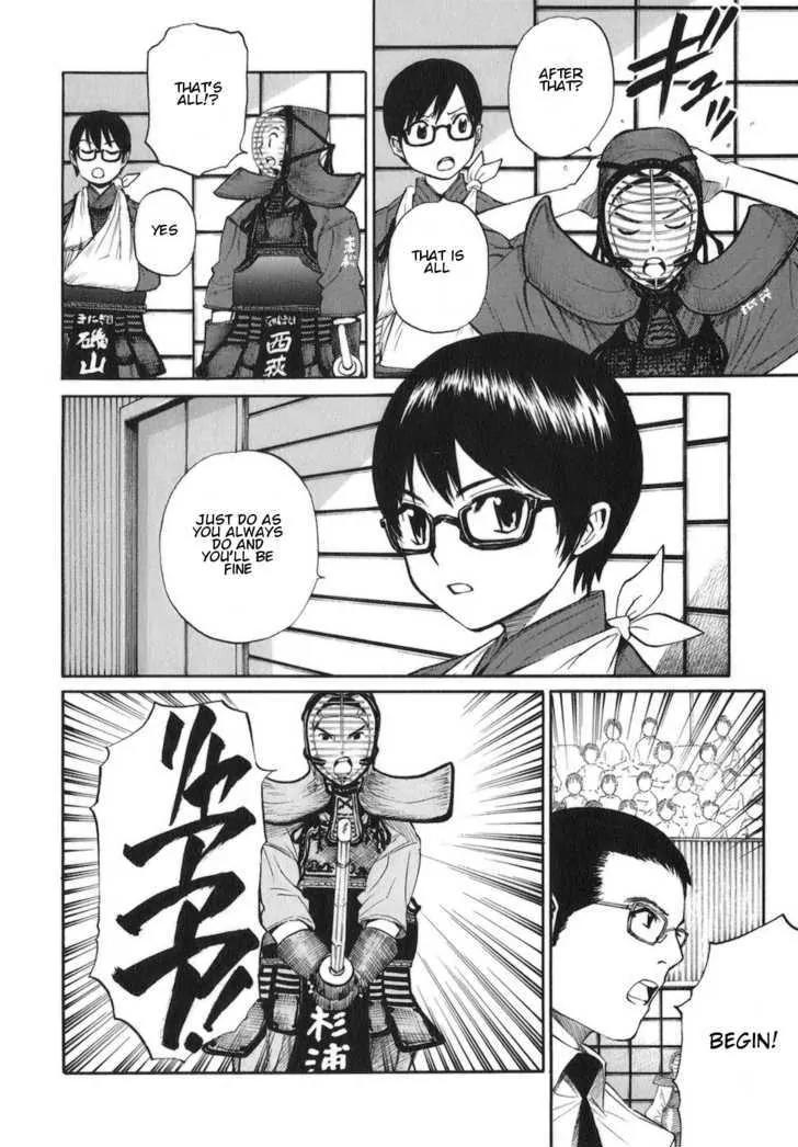 Bushidou Sixteen Chapter 11 page 14 - Chapter 11: Is That Fine?