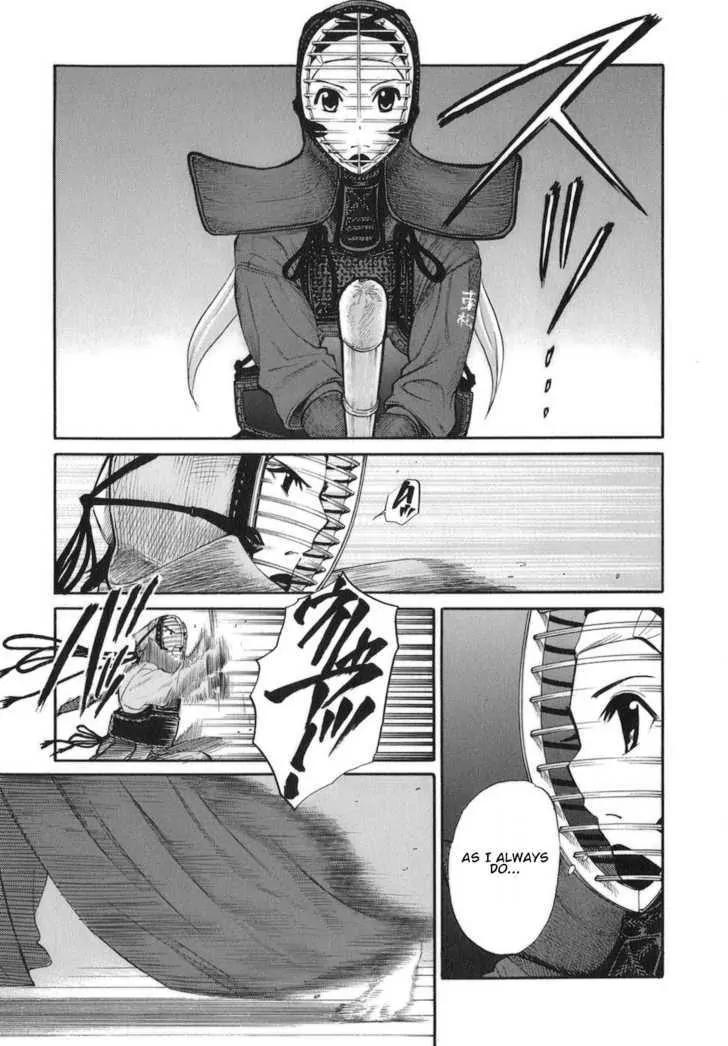 Bushidou Sixteen Chapter 11 page 15 - Chapter 11: Is That Fine?