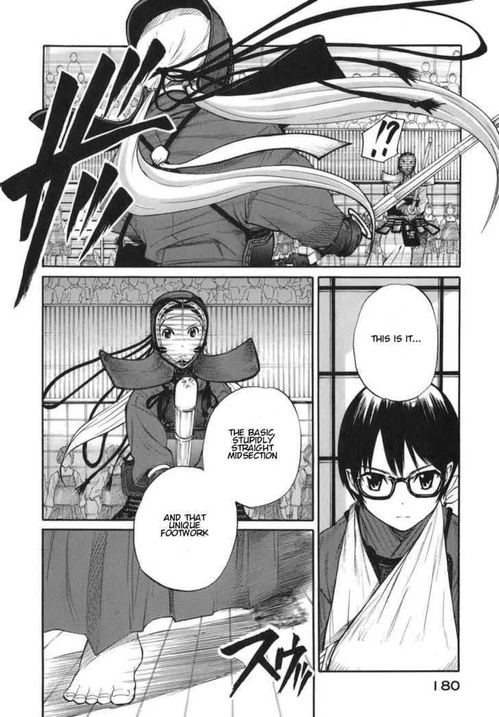 Bushidou Sixteen Chapter 11 page 16 - Chapter 11: Is That Fine?
