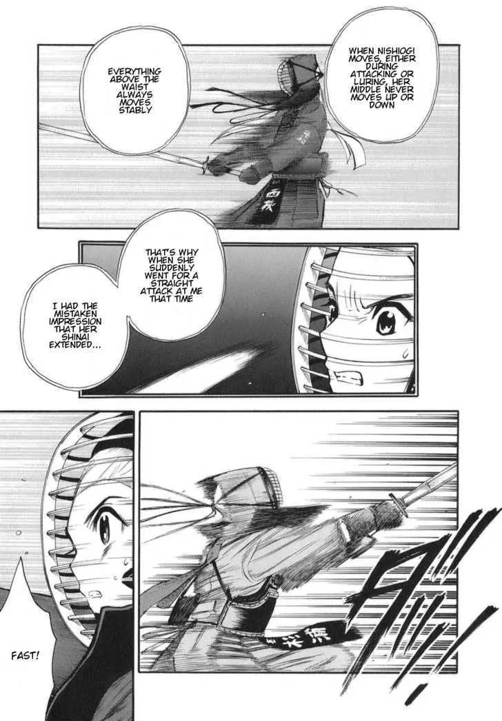 Bushidou Sixteen Chapter 11 page 17 - Chapter 11: Is That Fine?