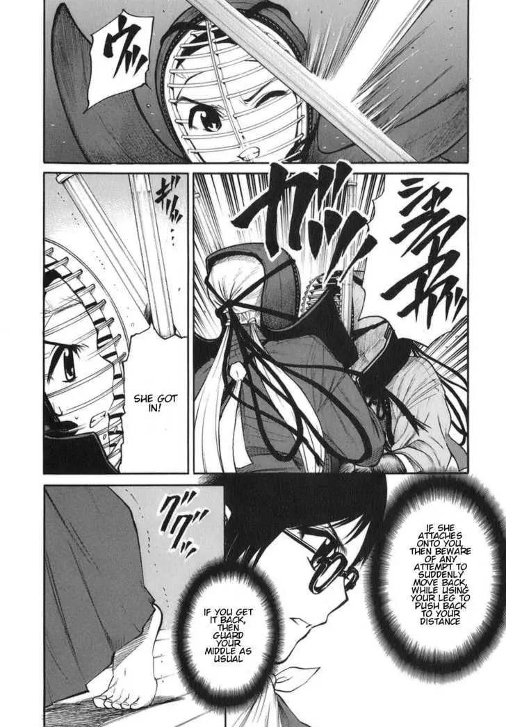 Bushidou Sixteen Chapter 11 page 18 - Chapter 11: Is That Fine?