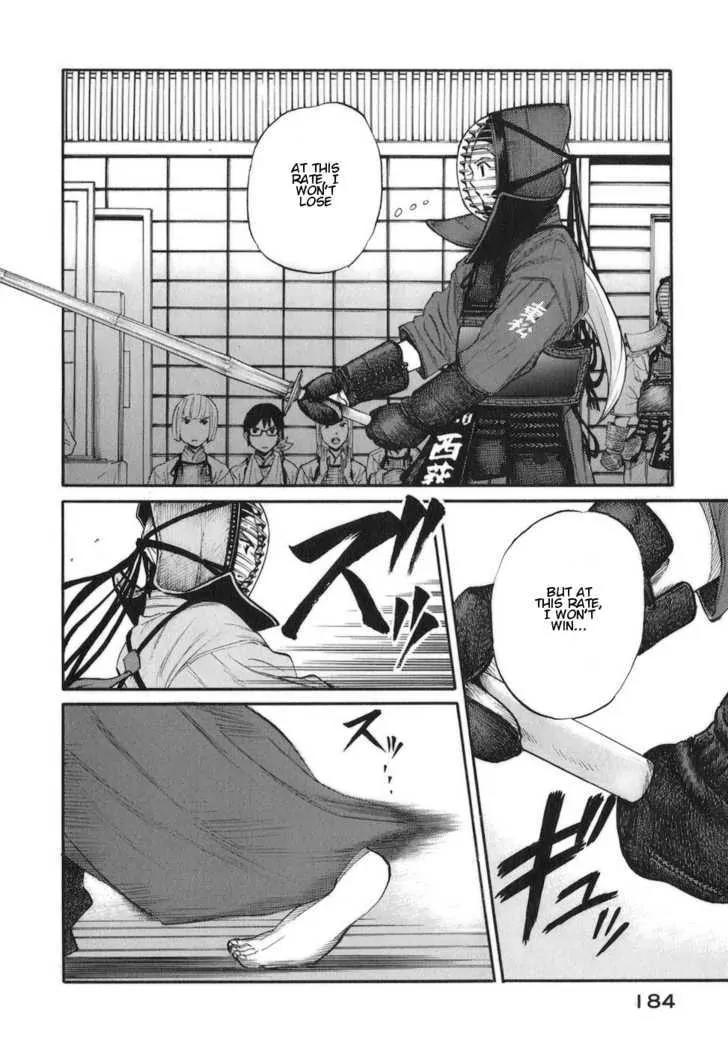 Bushidou Sixteen Chapter 11 page 20 - Chapter 11: Is That Fine?