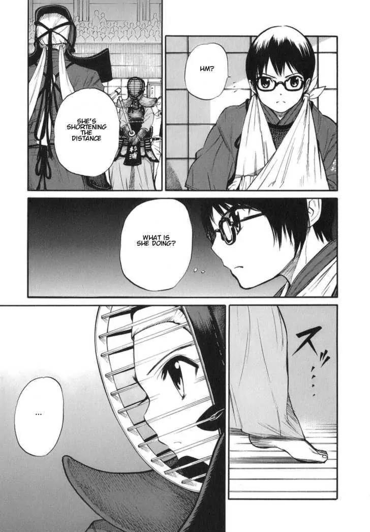 Bushidou Sixteen Chapter 11 page 21 - Chapter 11: Is That Fine?
