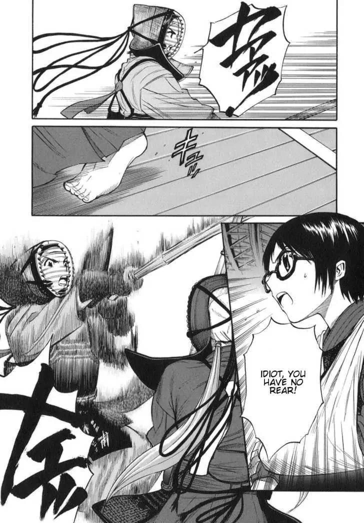 Bushidou Sixteen Chapter 11 page 22 - Chapter 11: Is That Fine?