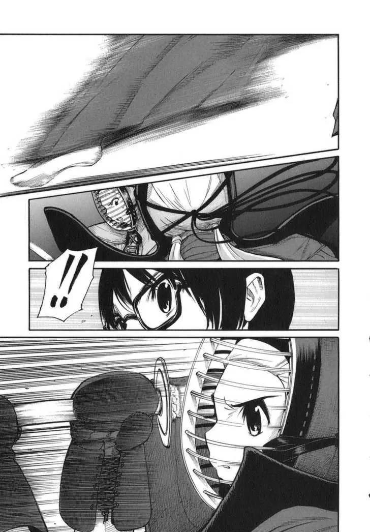 Bushidou Sixteen Chapter 11 page 23 - Chapter 11: Is That Fine?
