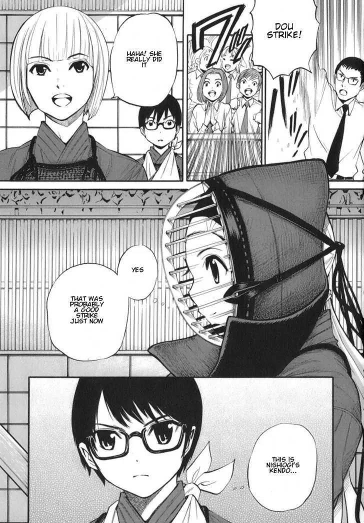 Bushidou Sixteen Chapter 11 page 25 - Chapter 11: Is That Fine?