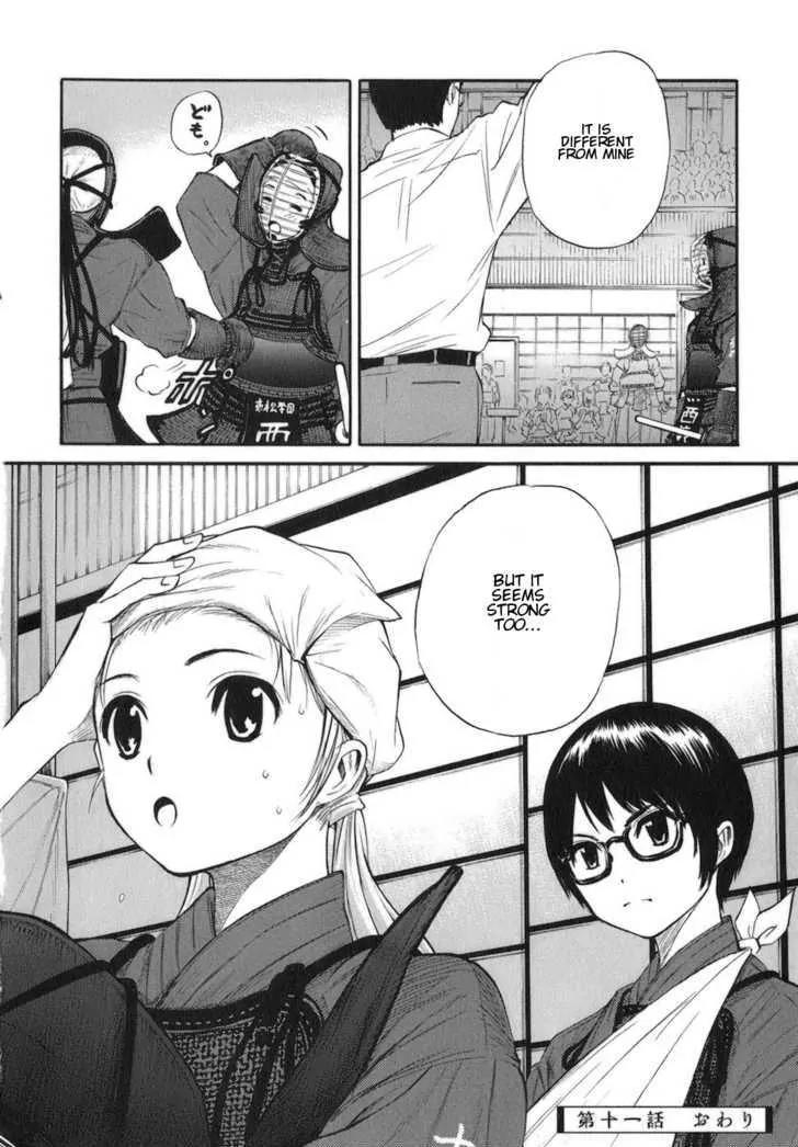 Bushidou Sixteen Chapter 11 page 26 - Chapter 11: Is That Fine?