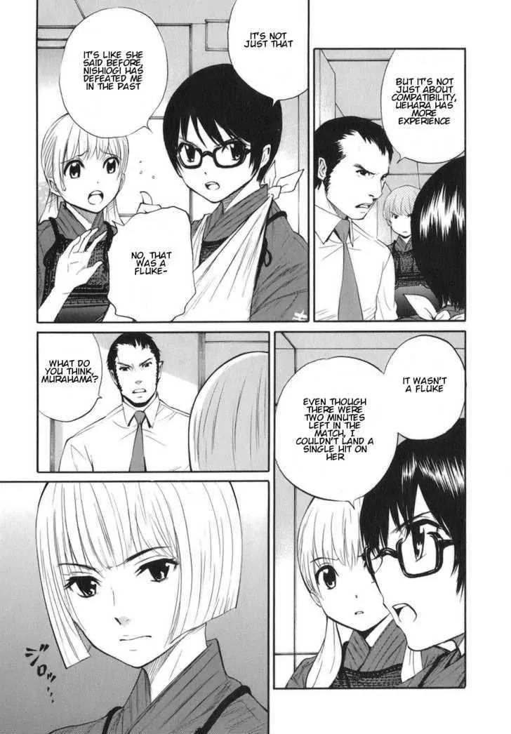 Bushidou Sixteen Chapter 11 page 3 - Chapter 11: Is That Fine?
