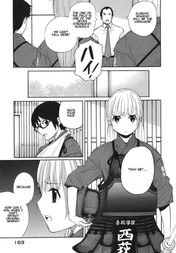 Bushidou Sixteen Chapter 11 page 5 - Chapter 11: Is That Fine?
