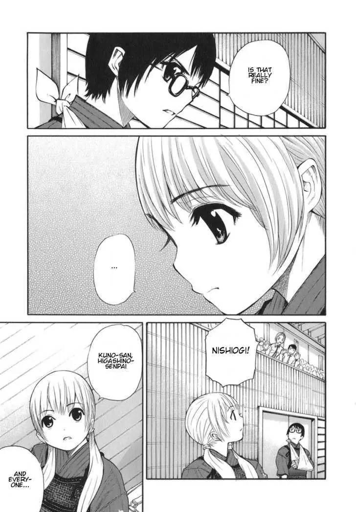 Bushidou Sixteen Chapter 11 page 9 - Chapter 11: Is That Fine?