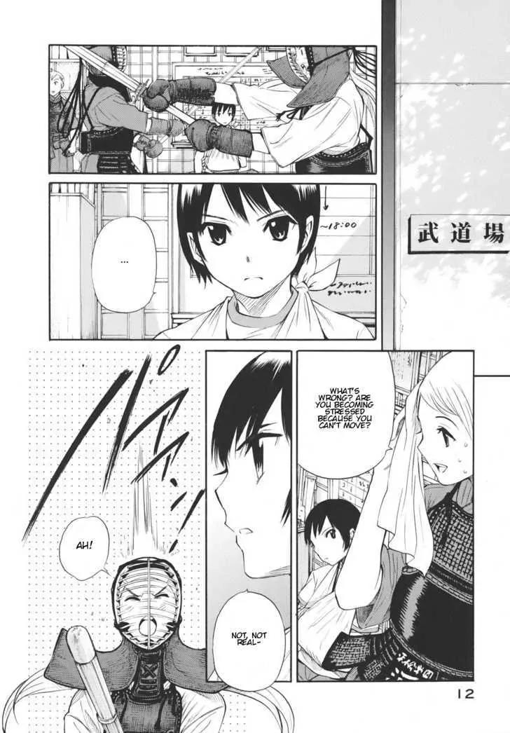 Bushidou Sixteen Chapter 12 page 15 - Chapter 12: Sign of Change