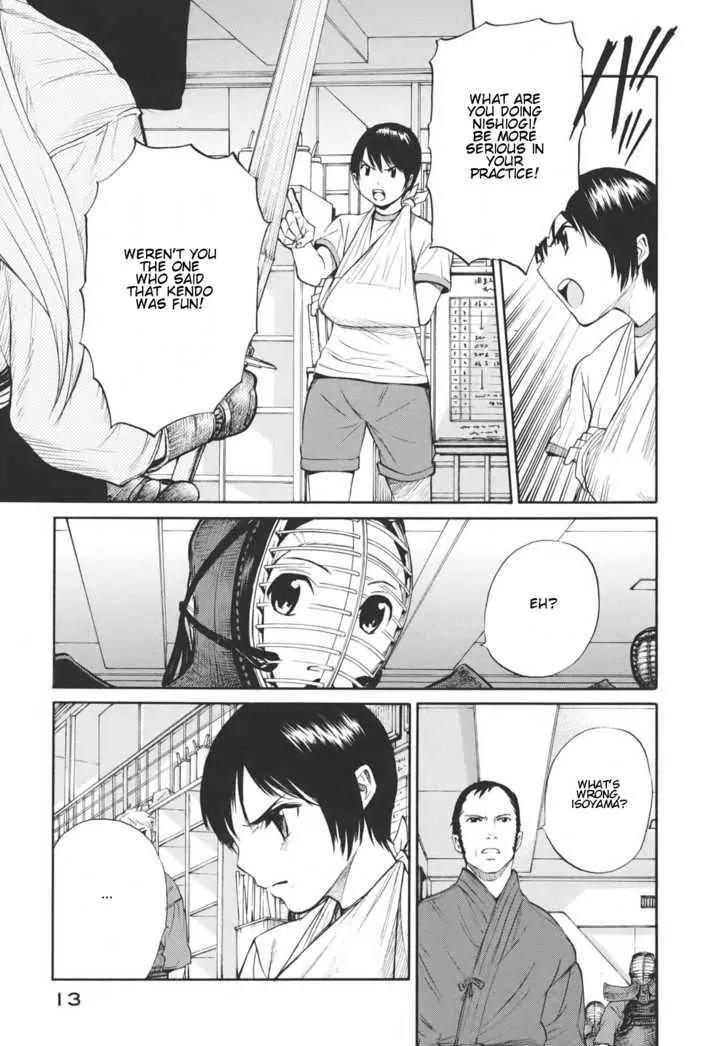 Bushidou Sixteen Chapter 12 page 16 - Chapter 12: Sign of Change