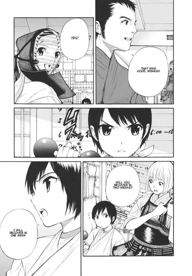 Bushidou Sixteen Chapter 12 page 8 - Chapter 12: Sign of Change