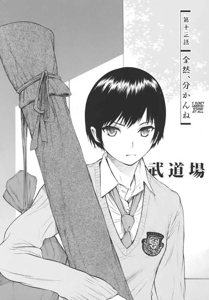 Bushidou Sixteen Chapter 13 page 1 - Chapter 13: I Don't Understand at All