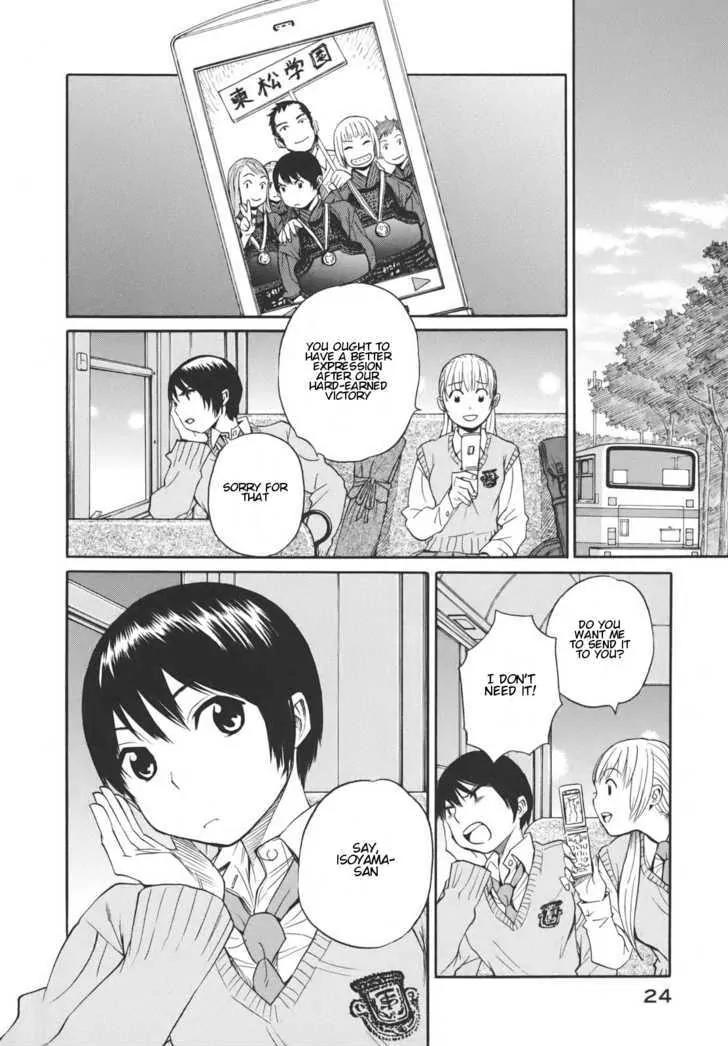 Bushidou Sixteen Chapter 13 page 10 - Chapter 13: I Don't Understand at All