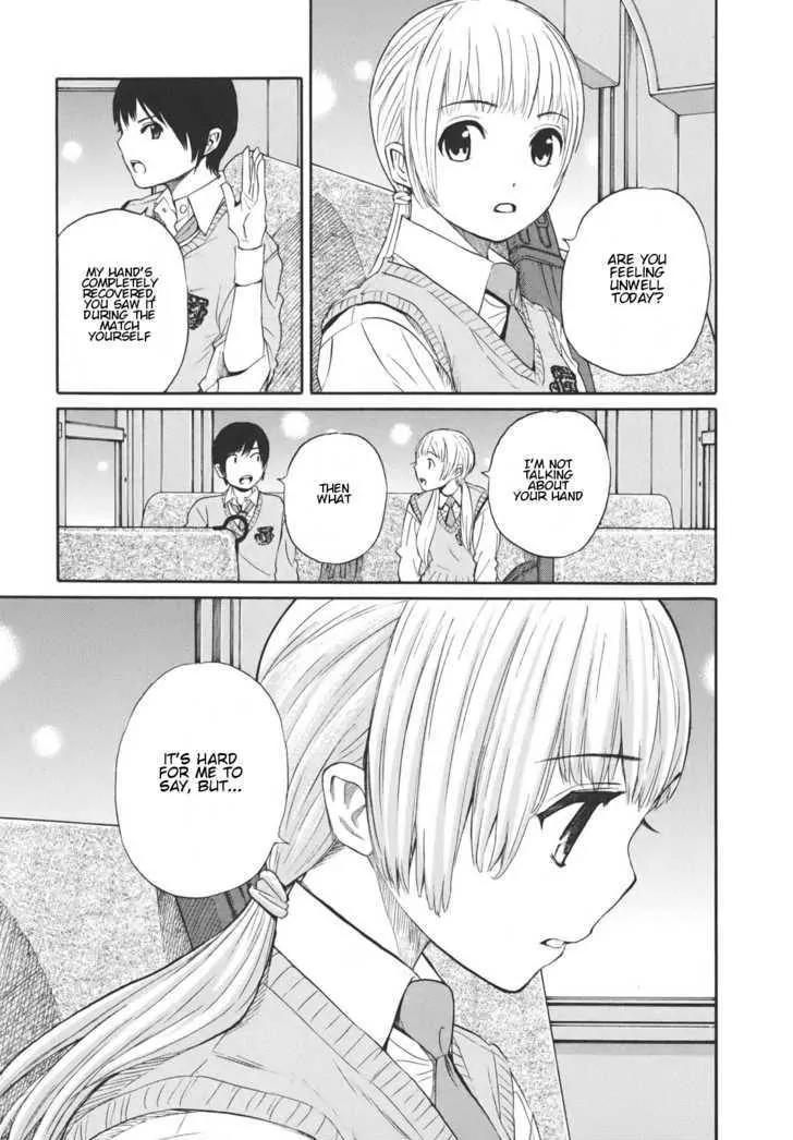 Bushidou Sixteen Chapter 13 page 11 - Chapter 13: I Don't Understand at All