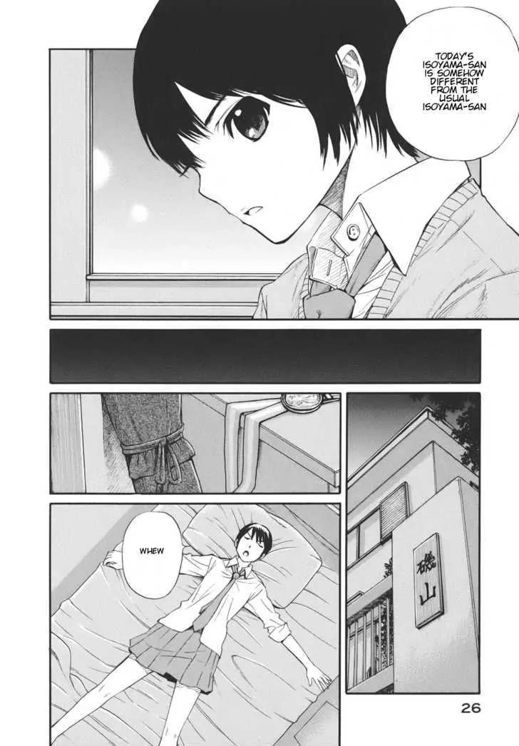 Bushidou Sixteen Chapter 13 page 12 - Chapter 13: I Don't Understand at All