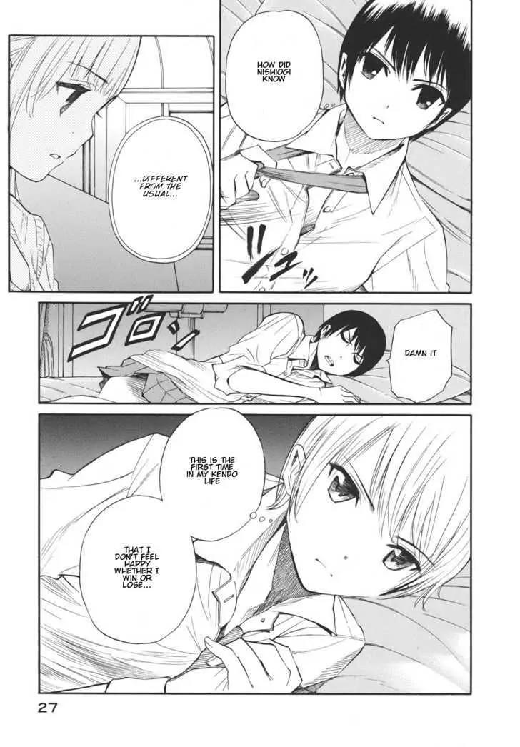 Bushidou Sixteen Chapter 13 page 13 - Chapter 13: I Don't Understand at All