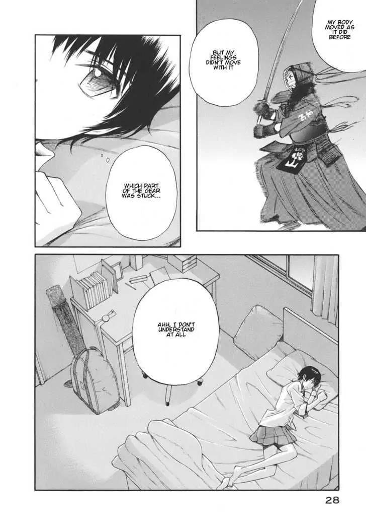 Bushidou Sixteen Chapter 13 page 14 - Chapter 13: I Don't Understand at All