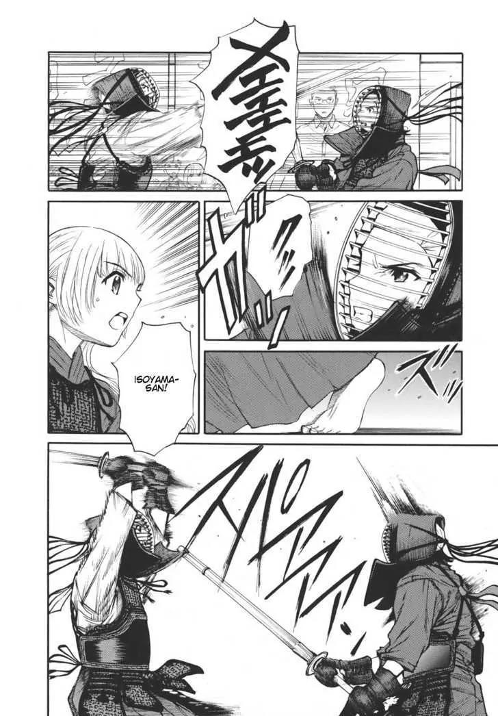 Bushidou Sixteen Chapter 13 page 16 - Chapter 13: I Don't Understand at All