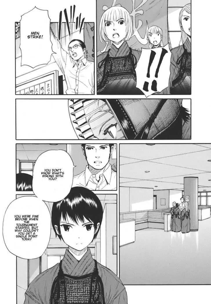 Bushidou Sixteen Chapter 13 page 17 - Chapter 13: I Don't Understand at All