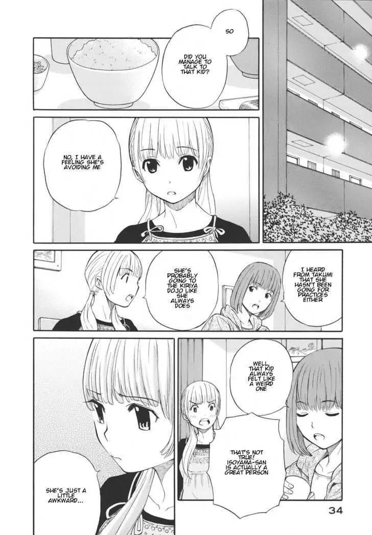 Bushidou Sixteen Chapter 13 page 20 - Chapter 13: I Don't Understand at All