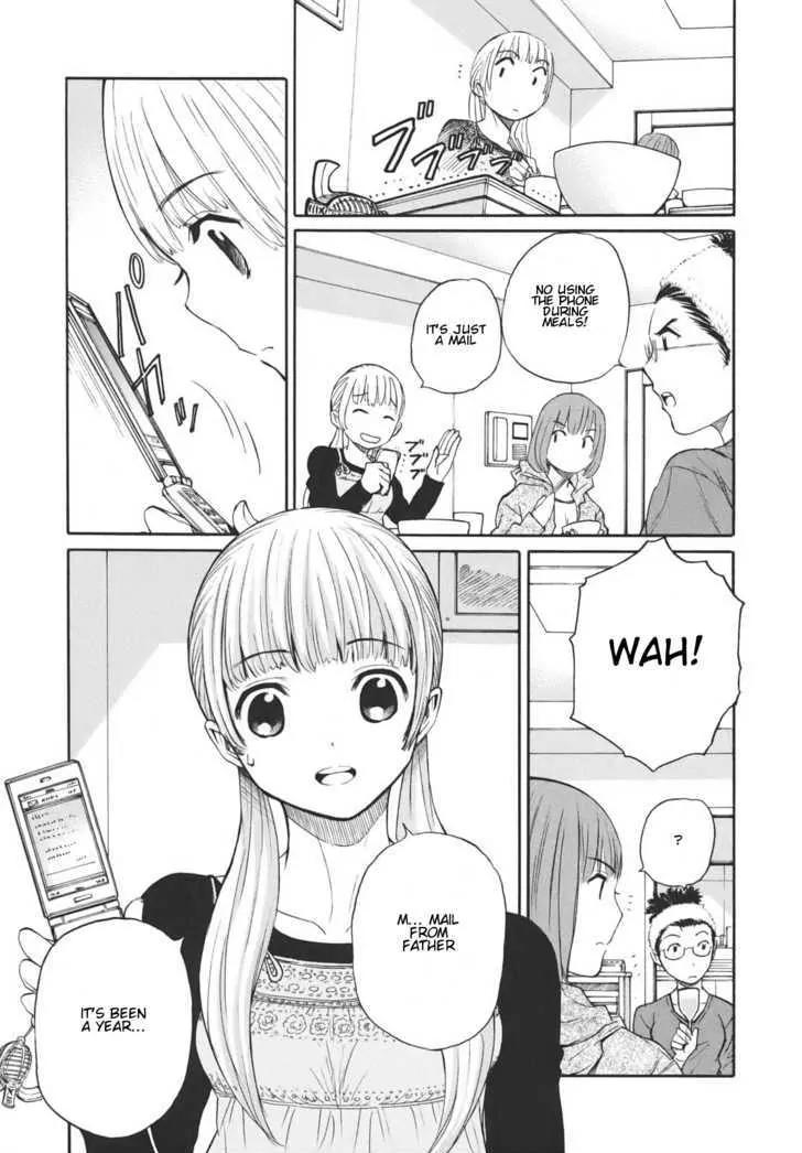 Bushidou Sixteen Chapter 13 page 21 - Chapter 13: I Don't Understand at All