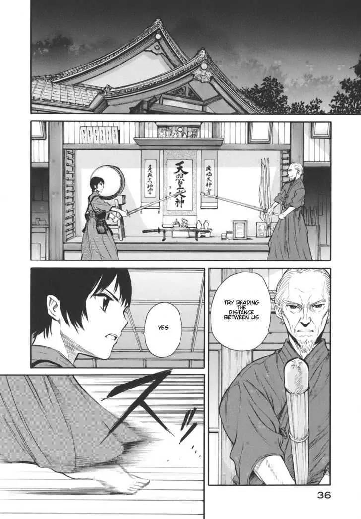 Bushidou Sixteen Chapter 13 page 22 - Chapter 13: I Don't Understand at All