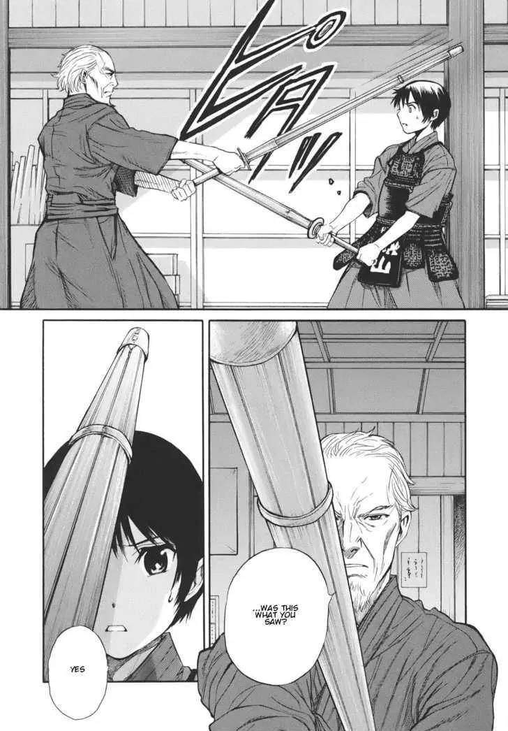 Bushidou Sixteen Chapter 13 page 24 - Chapter 13: I Don't Understand at All