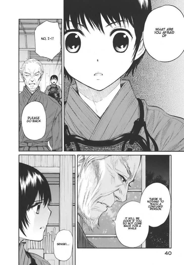 Bushidou Sixteen Chapter 13 page 26 - Chapter 13: I Don't Understand at All