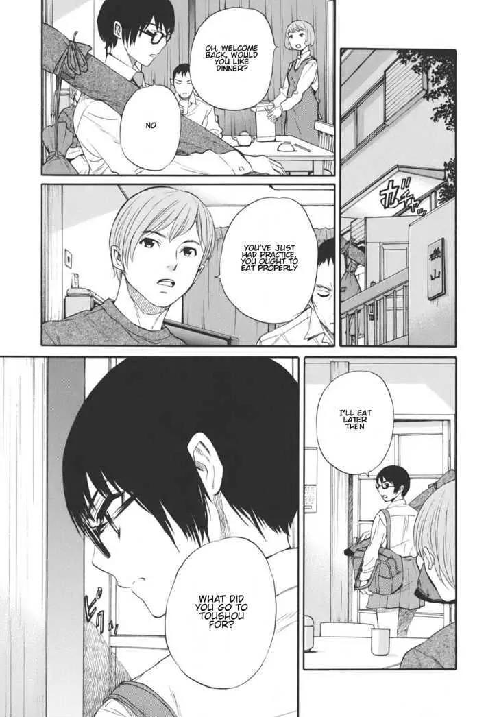 Bushidou Sixteen Chapter 13 page 27 - Chapter 13: I Don't Understand at All