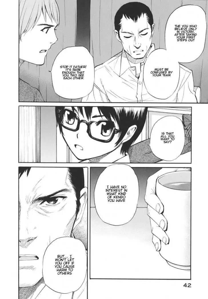 Bushidou Sixteen Chapter 13 page 28 - Chapter 13: I Don't Understand at All