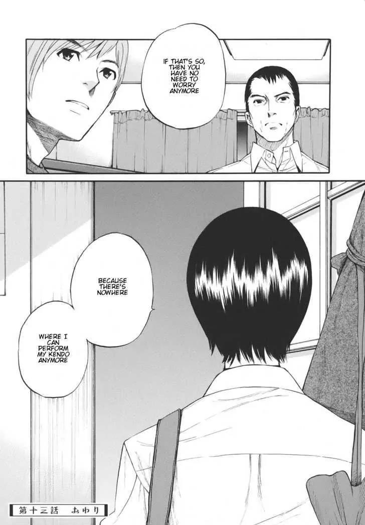 Bushidou Sixteen Chapter 13 page 29 - Chapter 13: I Don't Understand at All