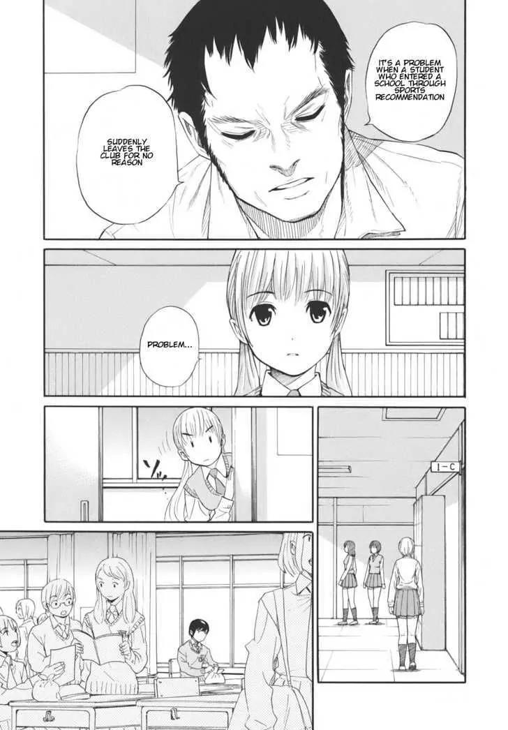 Bushidou Sixteen Chapter 13 page 3 - Chapter 13: I Don't Understand at All