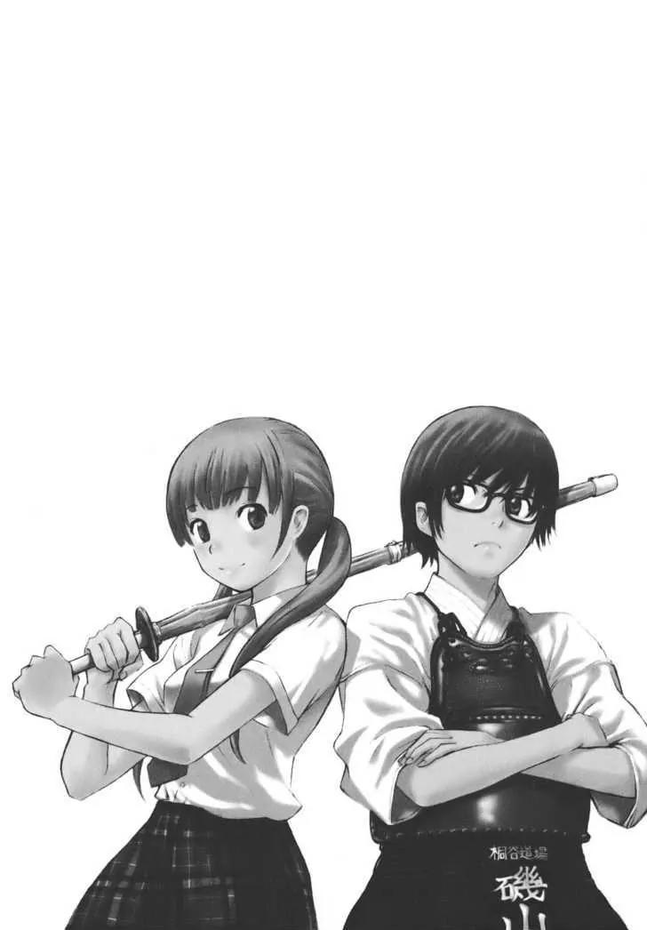 Bushidou Sixteen Chapter 13 page 30 - Chapter 13: I Don't Understand at All