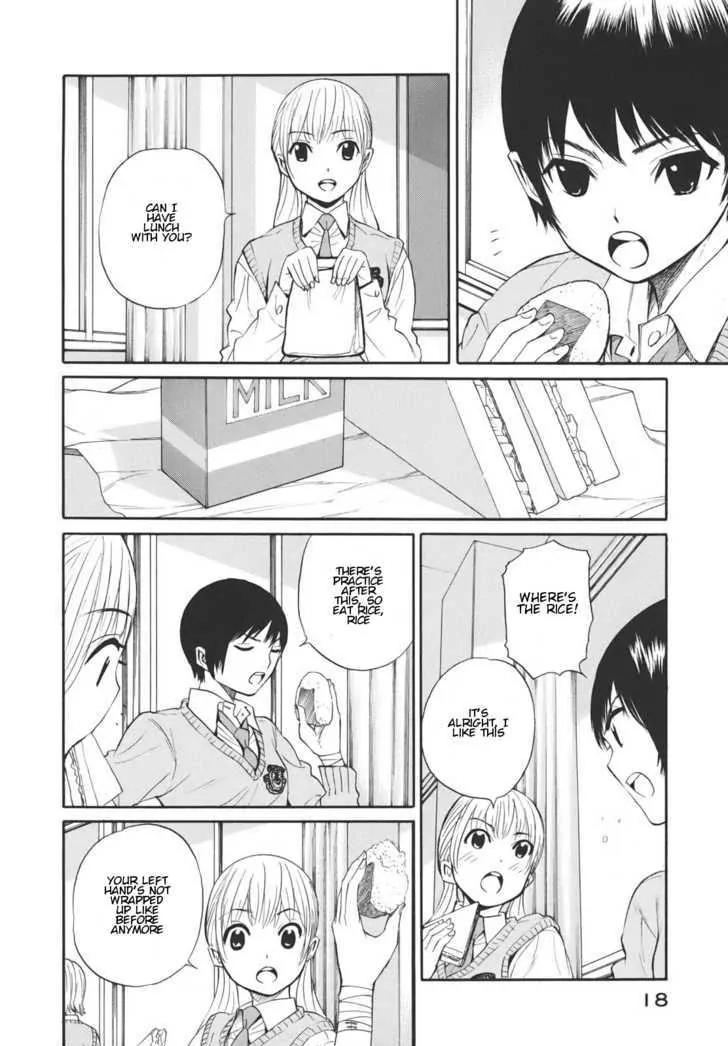 Bushidou Sixteen Chapter 13 page 4 - Chapter 13: I Don't Understand at All