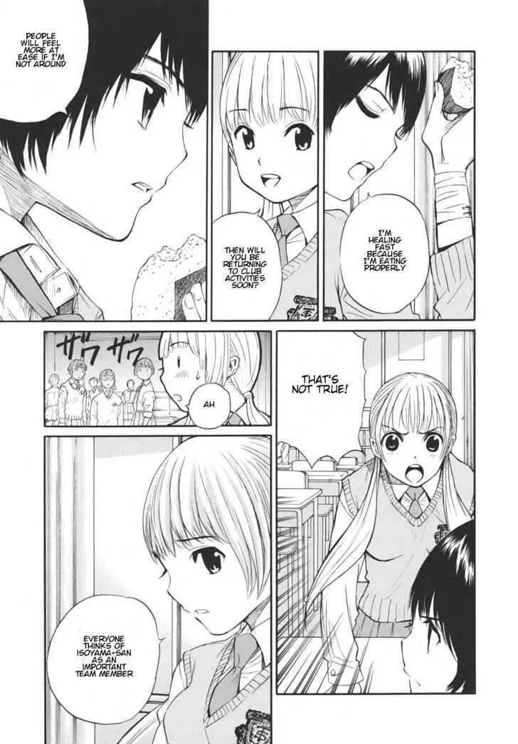 Bushidou Sixteen Chapter 13 page 5 - Chapter 13: I Don't Understand at All