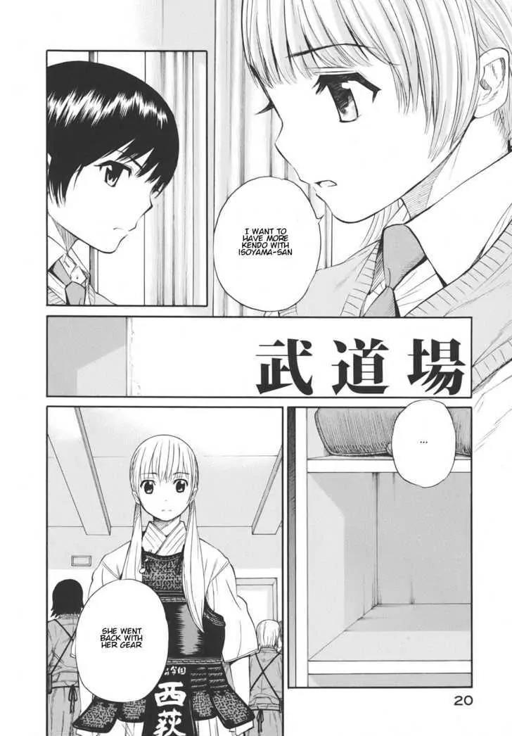 Bushidou Sixteen Chapter 13 page 6 - Chapter 13: I Don't Understand at All