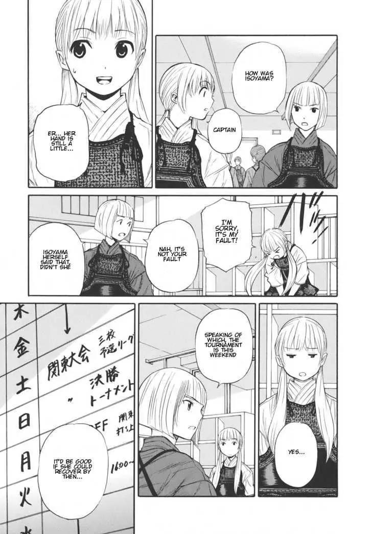 Bushidou Sixteen Chapter 13 page 7 - Chapter 13: I Don't Understand at All