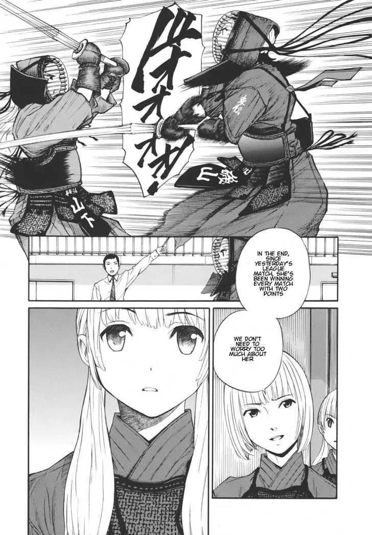 Bushidou Sixteen Chapter 13 page 9 - Chapter 13: I Don't Understand at All