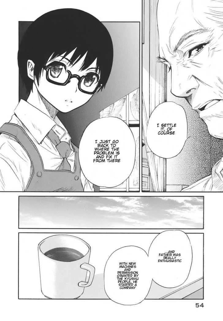 Bushidou Sixteen Chapter 14 page 10 - Chapter 14: Wondering If You're Well