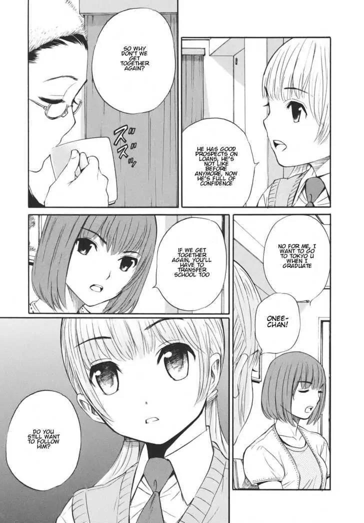 Bushidou Sixteen Chapter 14 page 11 - Chapter 14: Wondering If You're Well