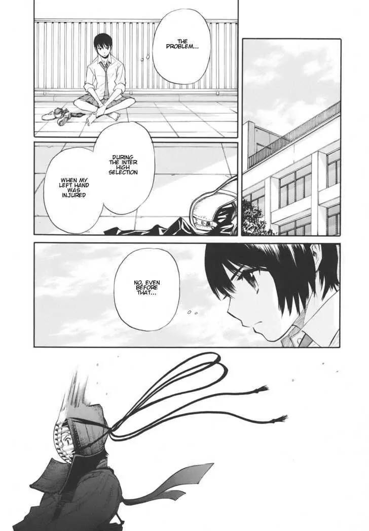Bushidou Sixteen Chapter 14 page 12 - Chapter 14: Wondering If You're Well
