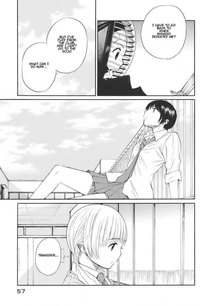Bushidou Sixteen Chapter 14 page 13 - Chapter 14: Wondering If You're Well
