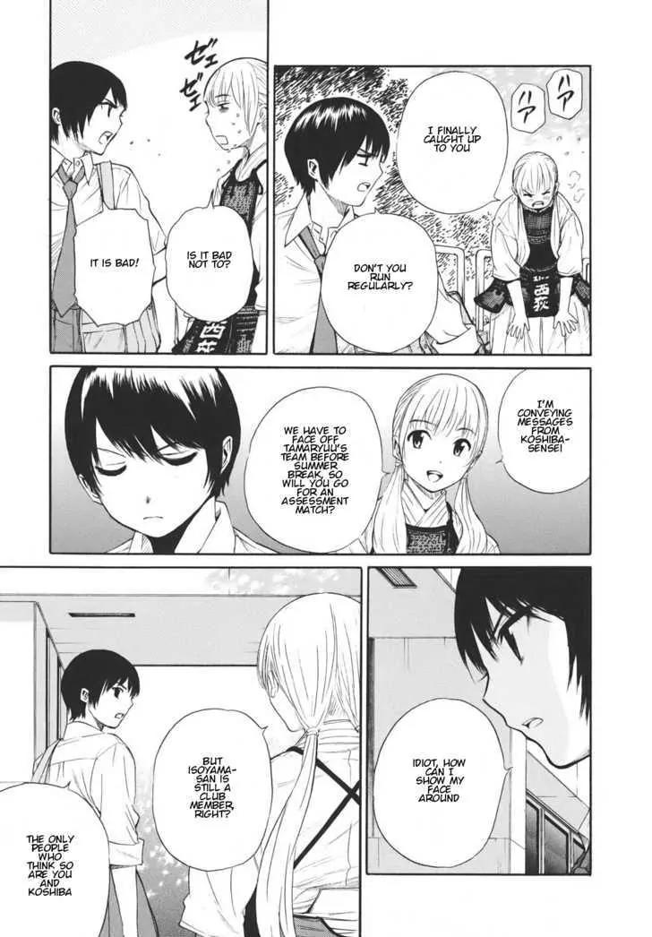 Bushidou Sixteen Chapter 14 page 15 - Chapter 14: Wondering If You're Well